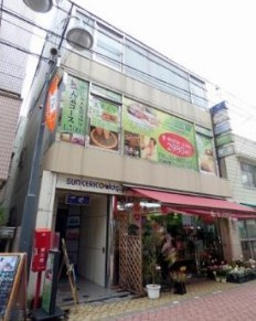 【外観】 | サンセリコビル | 落ち着いた雰囲気。