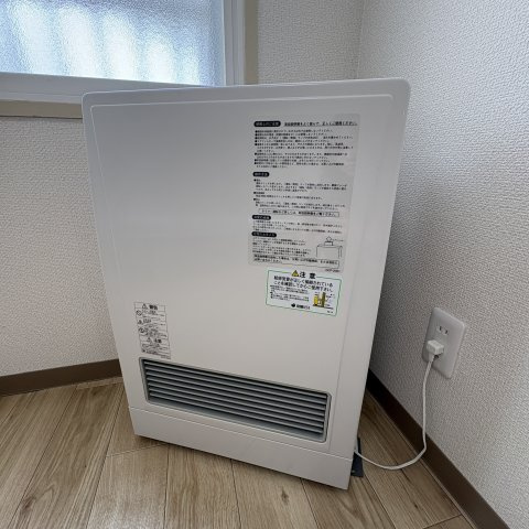 水元マンションの設備