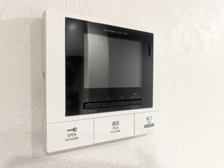 【セキュリティ】 | D-east