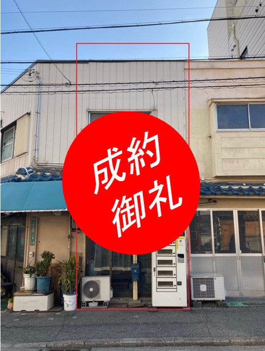 大阪市港区八幡屋２丁目