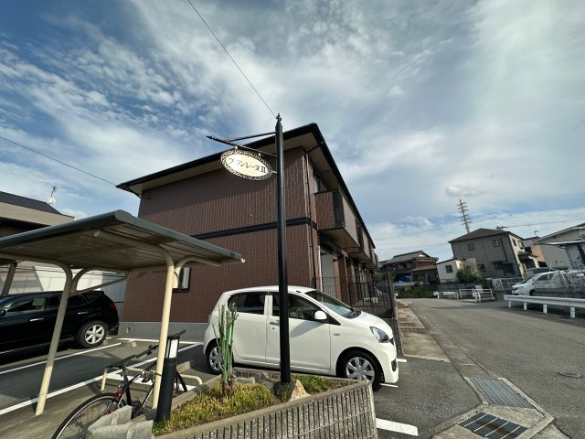 プランレーヌⅡの外観