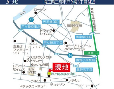 【地図】 | 三郷市戸ケ崎三丁目3790