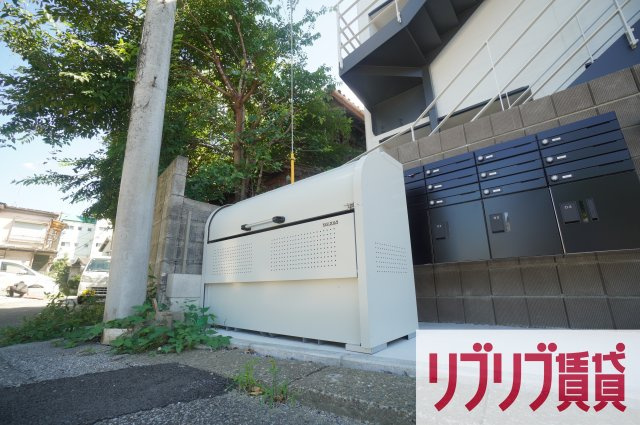 MELDIA東千葉Ⅱのその他共用部分