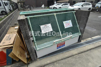 【その他共用部分】 | レオネクストみやび2