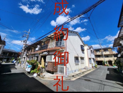 【外観】 | 摂津市鳥飼野々2-6-6-