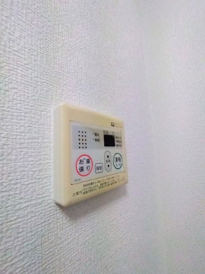 【設備】 | コーポニュー吹上