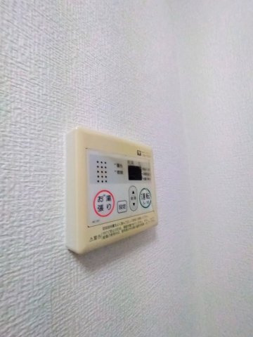 【設備】 | コーポニュー吹上