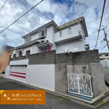 刀根山2丁目の画像