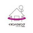【その他】 | 元総社町　土地 | 土地探しはイオンハウジングイオンモール高崎店まで！