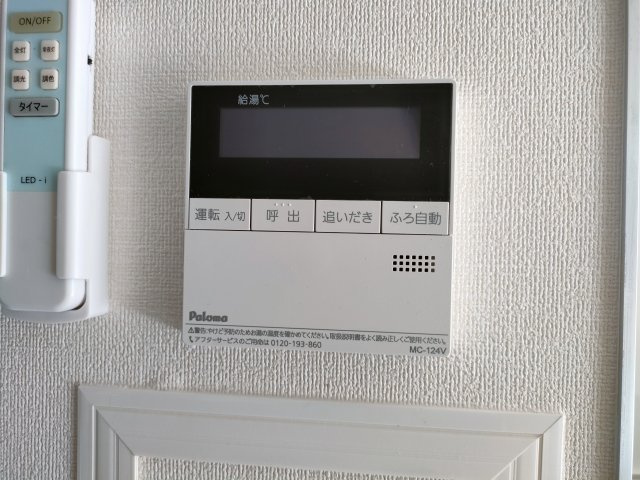 【セキュリティ】キアーズⅢ