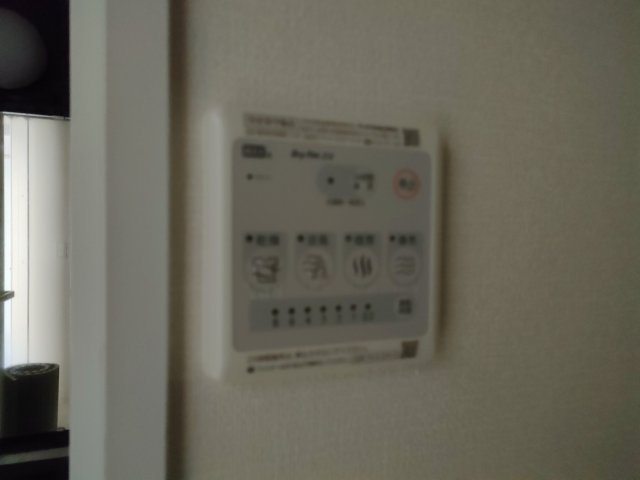 【設備】キアーズⅢ