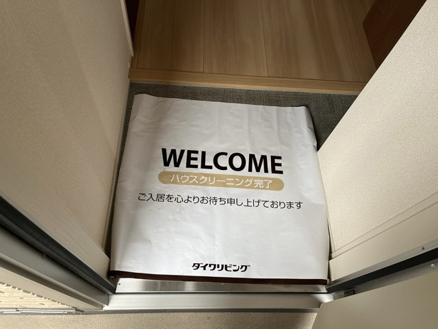 ル ソレイユの玄関