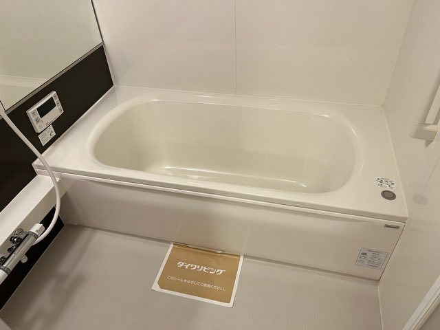 ル ソレイユの浴室
