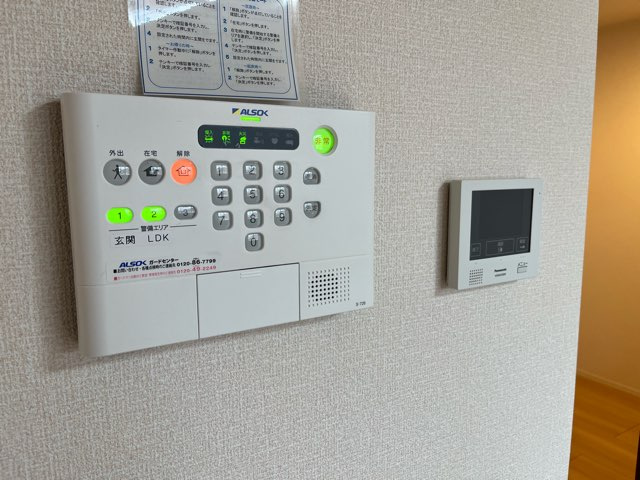 ル ソレイユのセキュリティ