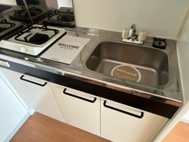 ロイヤルハイツⅡのキッチン