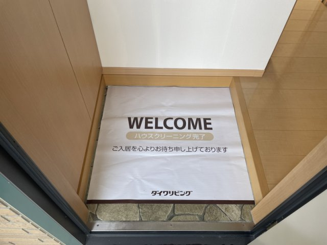 ロイヤルメゾンマエダの玄関