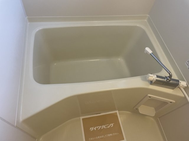 ロイヤルメゾンマエダの浴室