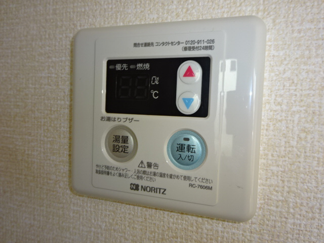 アーバンハイツ川田の浴室