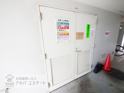 【その他共用部分】 | プレール・ドゥーク西大島駅前 | 同一仕様写真