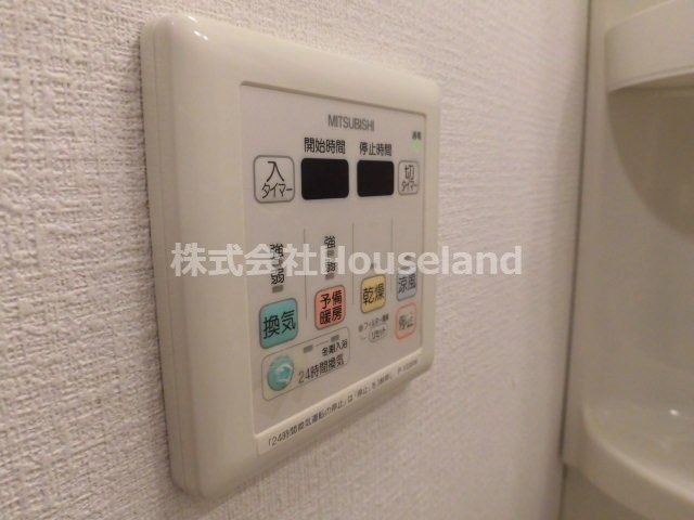 シャルマンフジ和歌山駅前の設備