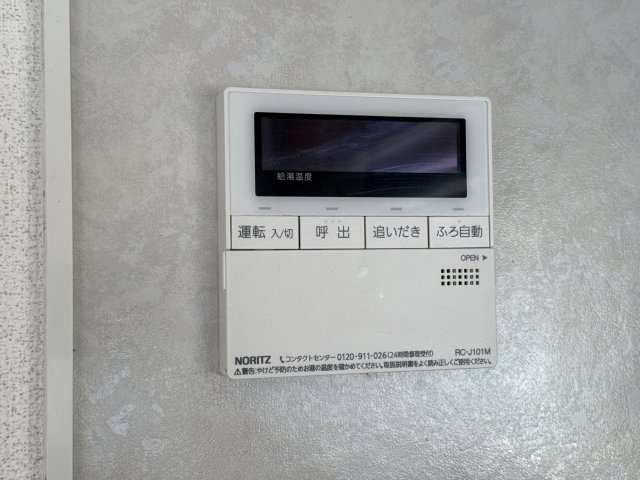 カームフォレストの設備