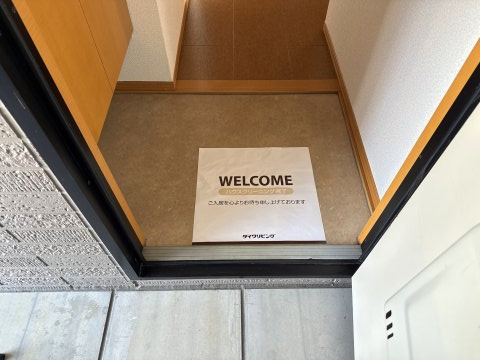 カームフォレストの玄関