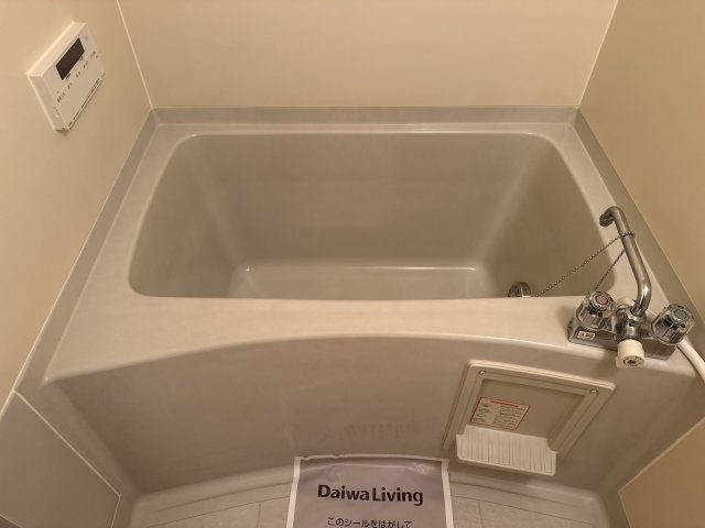 カームフォレストの浴室