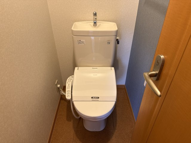 カームフォレストのトイレ