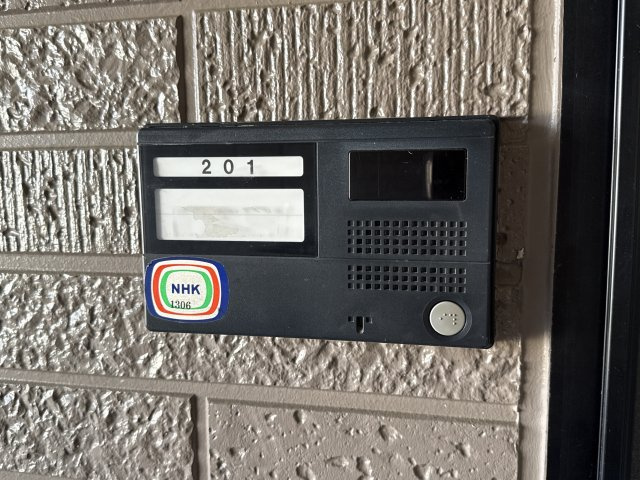 カームフォレストのセキュリティ