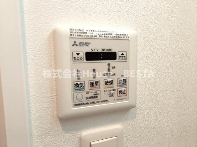 プレジオ日暮通の設備