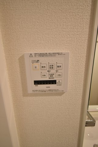 【設備】 | ＶＩＳＴＡ