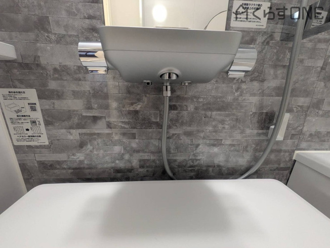 【浴室】 | ライオンズマンション姫路西今宿