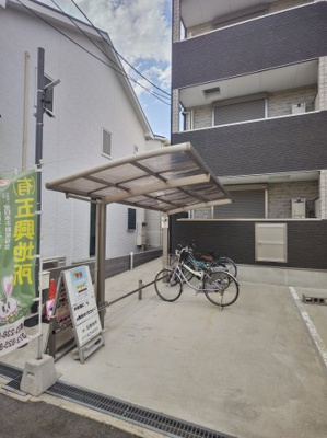 【その他共用部分】 | STREAM