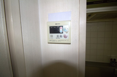 【設備】 | エクセルハイツ下北