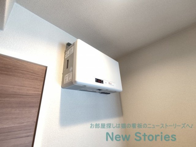 【設備】 | BEREO蔵本元町