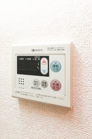 朝日プラザ久留米Ⅱ　9階のセキュリティ|別号室のものになります。現状優先。