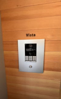 【ロビー】 | オートロック付きです