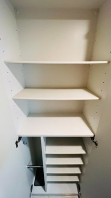 【収納】 | リーガル京町堀II