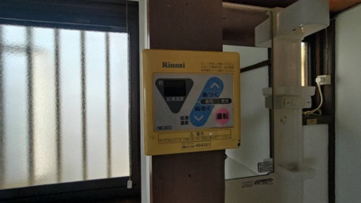 【内装】 | 城南町1丁目貸家