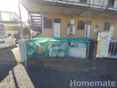 【その他共用部分】 | 第二吉田ハイツ