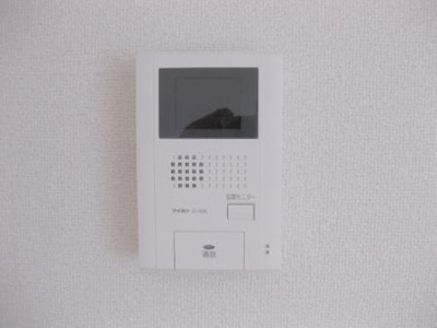 【セキュリティ】 | エルディムＱ | セキュリティ