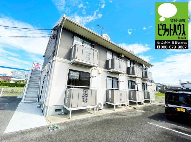 セジュール中吉野 A棟