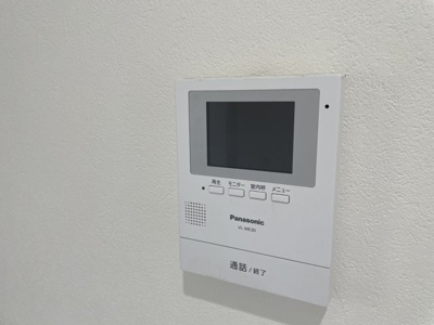 【セキュリティ】 | Sky Grace加賀屋