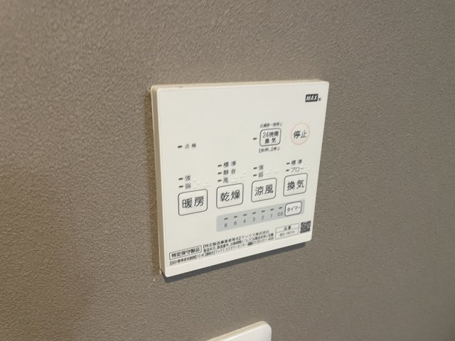 【設備】 | Sky Grace加賀屋