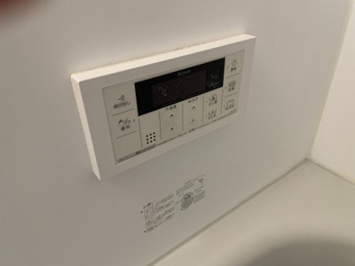 【設備】 | Sky Grace加賀屋