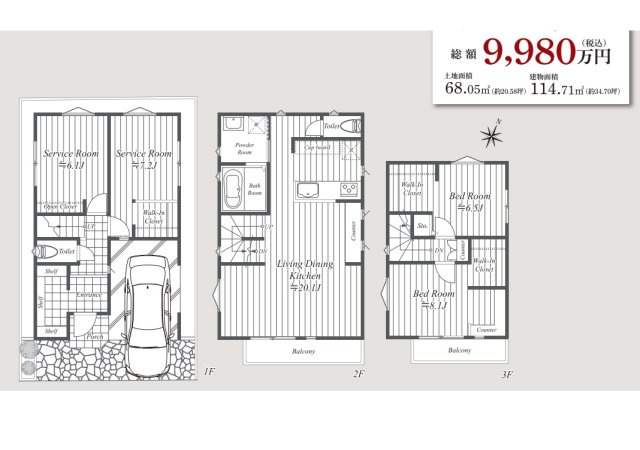 【土地図＋建物プラン例】 | 世田谷区弦巻５丁目　建物提案型売地 | LDK約20帖、全室６帖以上の４LDK＋P、建物参考プラン。建物代2390万円、延床面積114.71㎡