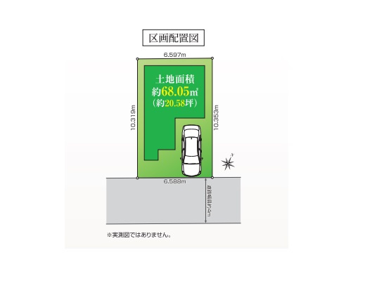 【区画図】 | 世田谷区弦巻５丁目　建物提案型売地 | 区画図　敷地68.05㎡の南向き整形地！