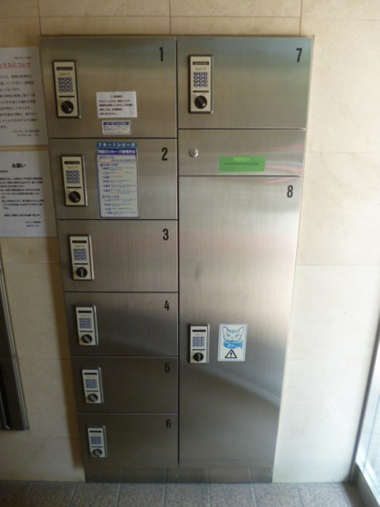 【その他共用部分】スカイコート東日本橋