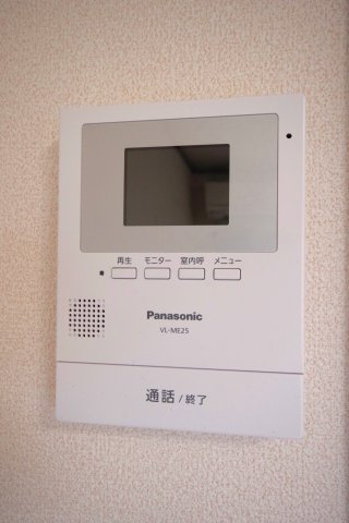 【セキュリティ】