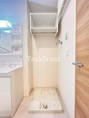 【設備】 | グリーンサイド野田